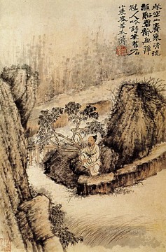 水辺にうずくまる下尾 1690年 古い中国人 Oil Paintings